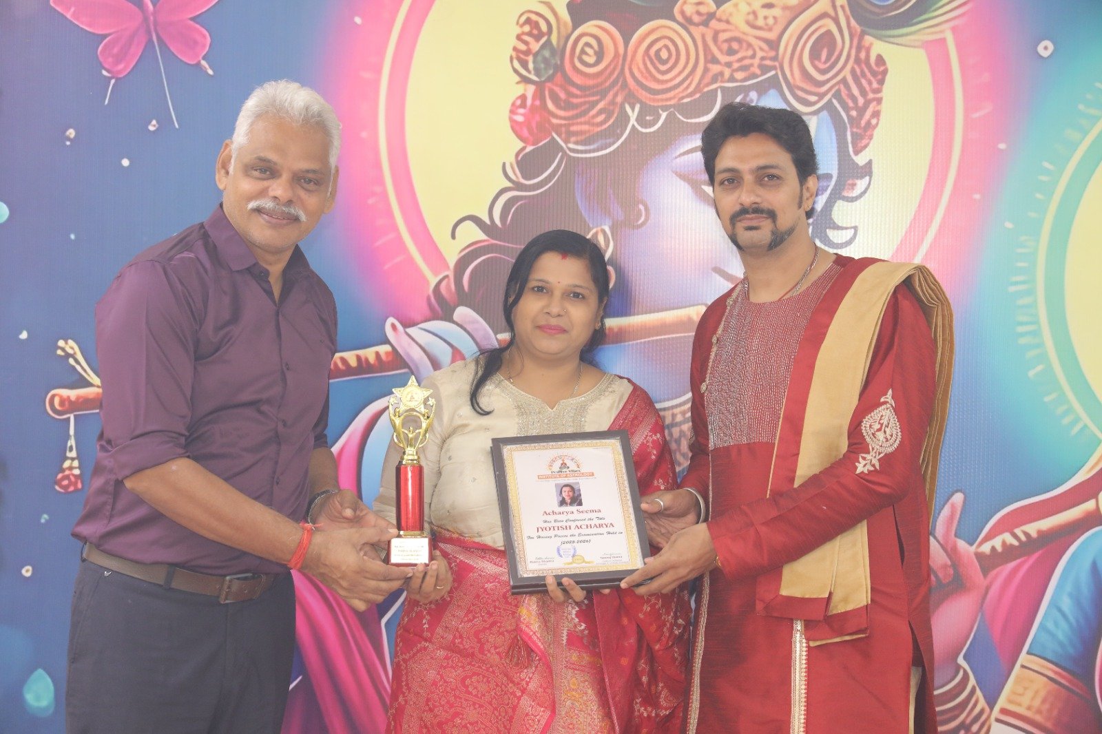 Acharya Seema